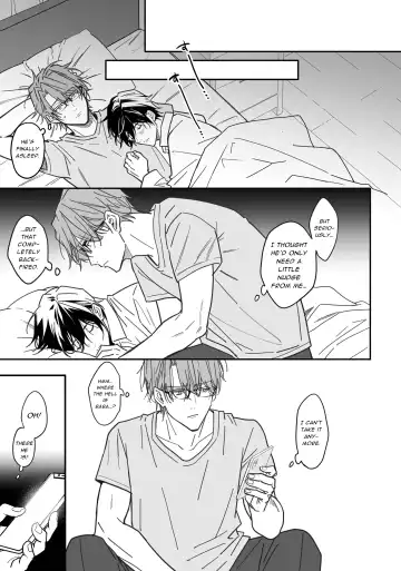 [Fujimura Marina] Yuutousei wa Kuzu no Kyouiku o Owaritakunai | Diligent Student Doesn't Want His Naughty Lessons To End Fhentai - Page 124