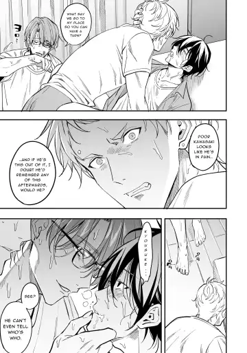 [Fujimura Marina] Yuutousei wa Kuzu no Kyouiku o Owaritakunai | Diligent Student Doesn't Want His Naughty Lessons To End Fhentai - Page 20