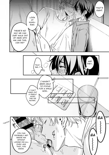 [Fujimura Marina] Yuutousei wa Kuzu no Kyouiku o Owaritakunai | Diligent Student Doesn't Want His Naughty Lessons To End Fhentai - Page 23