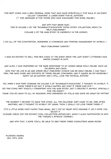 [Fujimura Marina] Yuutousei wa Kuzu no Kyouiku o Owaritakunai | Diligent Student Doesn't Want His Naughty Lessons To End Fhentai - Page 30