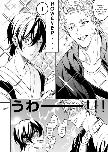 [Fujimura Marina] Yuutousei wa Kuzu no Kyouiku o Owaritakunai | Diligent Student Doesn't Want His Naughty Lessons To End Fhentai - Page 35