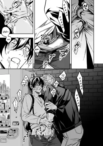 [Fujimura Marina] Yuutousei wa Kuzu no Kyouiku o Owaritakunai | Diligent Student Doesn't Want His Naughty Lessons To End Fhentai - Page 46