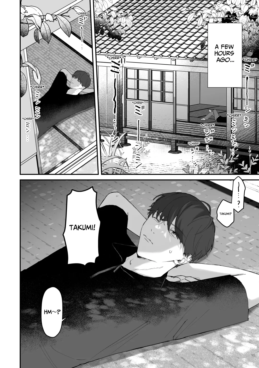 Summer, Countryside, And Sweaty Sex. Fhentai - Page 6