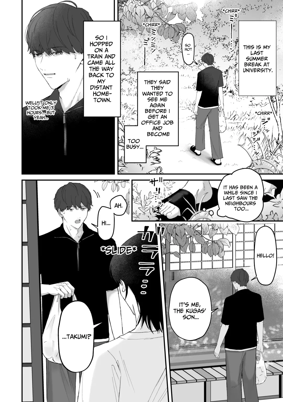 Summer, Countryside, And Sweaty Sex. Fhentai - Page 8