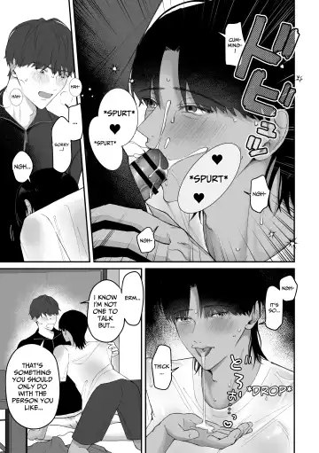 Summer, Countryside, And Sweaty Sex. Fhentai - Page 13