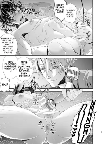 [Hiiragi Masaki] Ryoujoku! Sennyuu Sousakan ~Sankaku Mokuba Nyoudou Seme Hen~ | Humiliation! Undercover Investigator 2 ~Wooden Horse & Urethral Torment~ Fhentai - Page 27