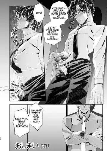 [Hiiragi Masaki] Ryoujoku! Sennyuu Sousakan ~Sankaku Mokuba Nyoudou Seme Hen~ | Humiliation! Undercover Investigator 2 ~Wooden Horse & Urethral Torment~ Fhentai - Page 36