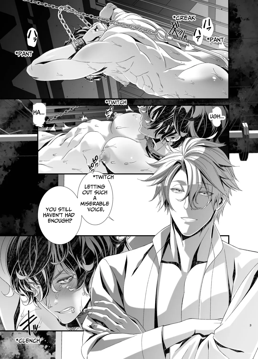 Violation! Undercover Investigator 4 ~Anal Torment Pole Dance~ Fhentai - Page 3