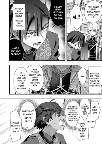 [Pana] Narikawari Mob wa Nigerarenai | The Reincarnated NPC Cannot Escape Fhentai - Page 10