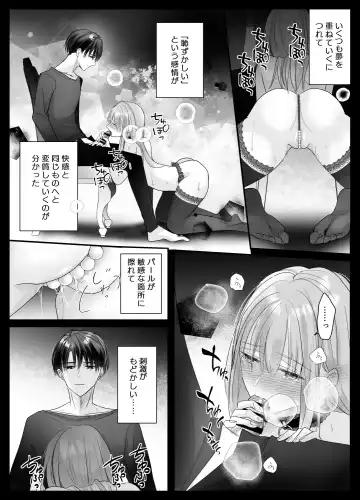 [Shirasu] Mujikaku M ga Muma ni Kaihatsu Choukyou Sarete Karada mo Kokoro mo Kuitsuku Sareru Made Fhentai.net - Page 42