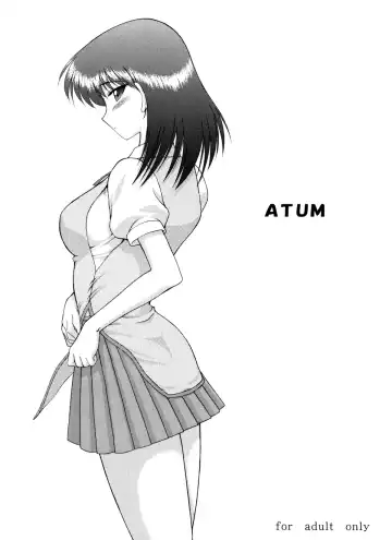 Read [Kuroinu Juu] ATUM - Fhentai
