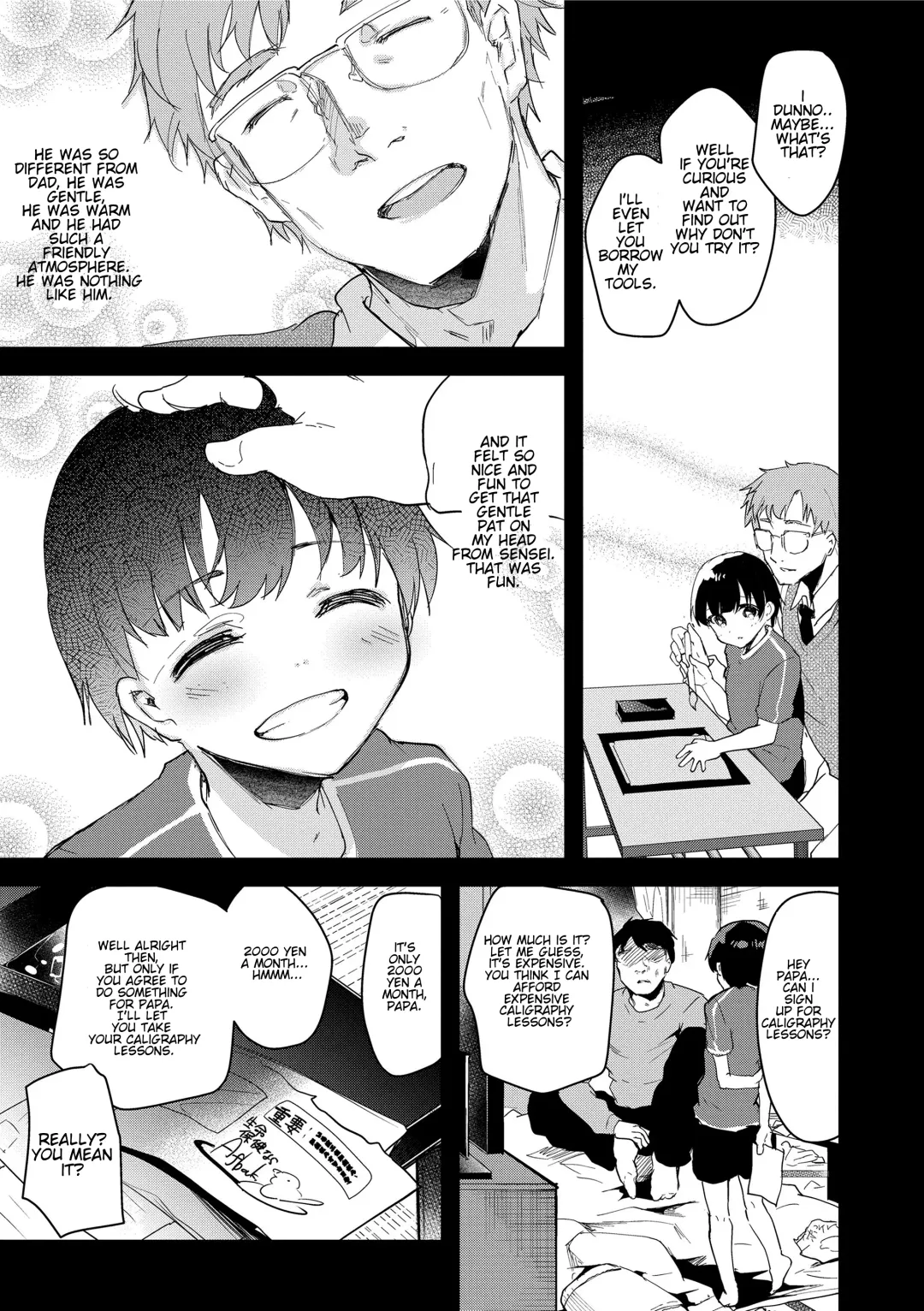 [Shimaji] Seicho Kiroku -Zenpen- | Souma's Sex Development Record - Part 1 (decensored) Fhentai - Page 9