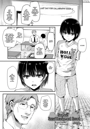 Read [Shimaji] Seicho Kiroku -Zenpen- | Souma's Sex Development Record - Part 1 (decensored) - Fhentai