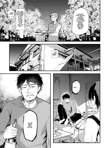 [Shimaji] Seicho Kiroku -Zenpen- | Souma's Sex Development Record - Part 1 (decensored) Fhentai - Page 3