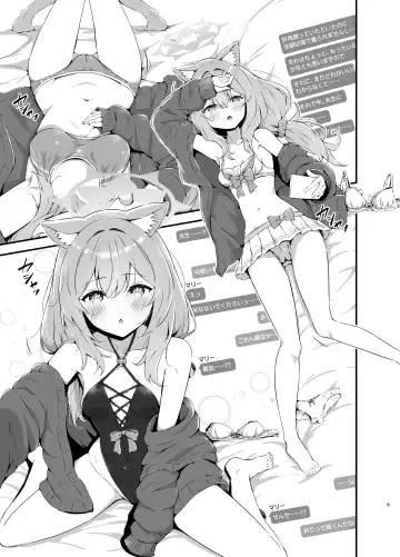 [Nukui Lususu] Marine Blue ni Somerarete Fhentai - Page 9