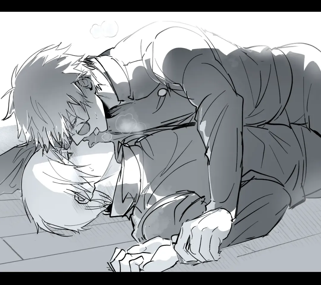 57 Log Fhentai - Page 15