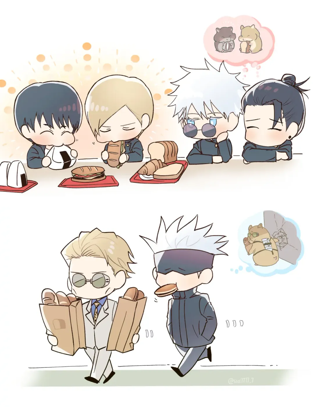 57 Log Fhentai - Page 18