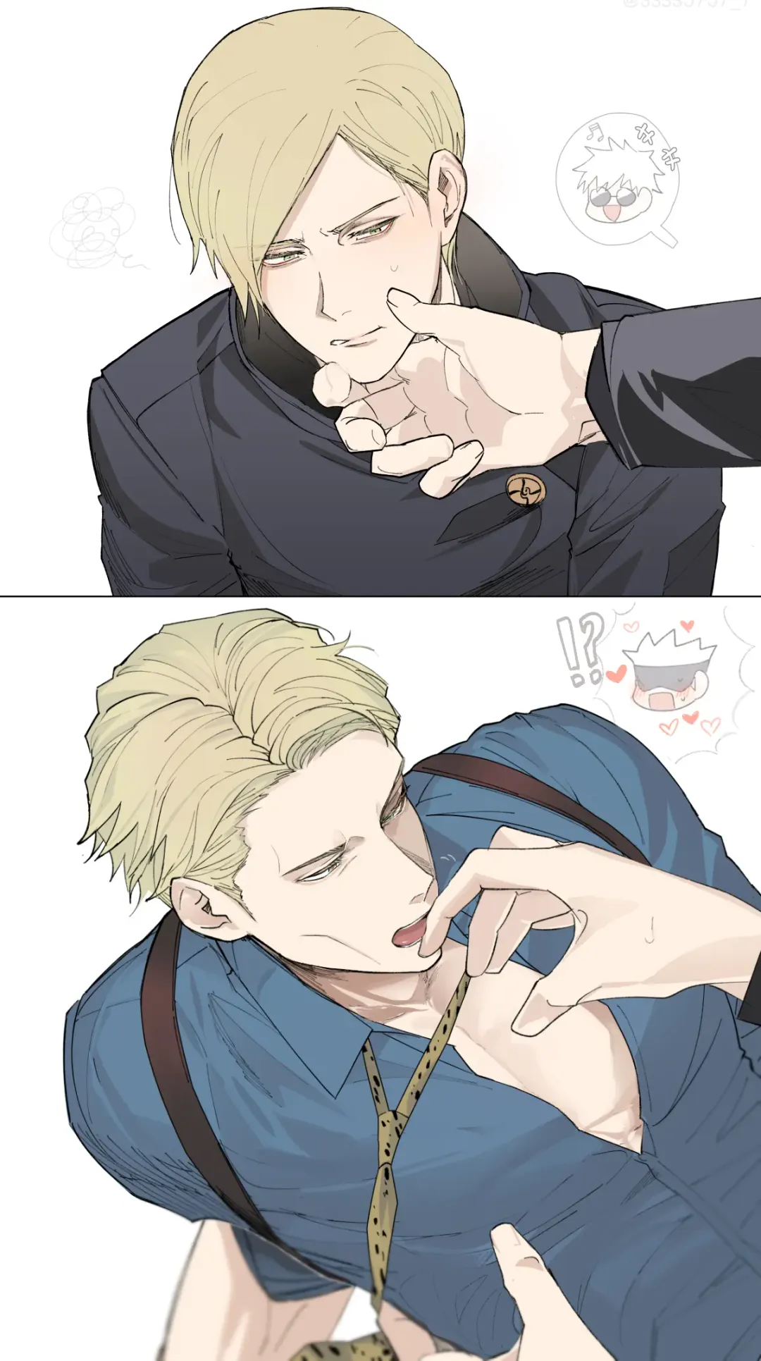 57 Log Fhentai - Page 21