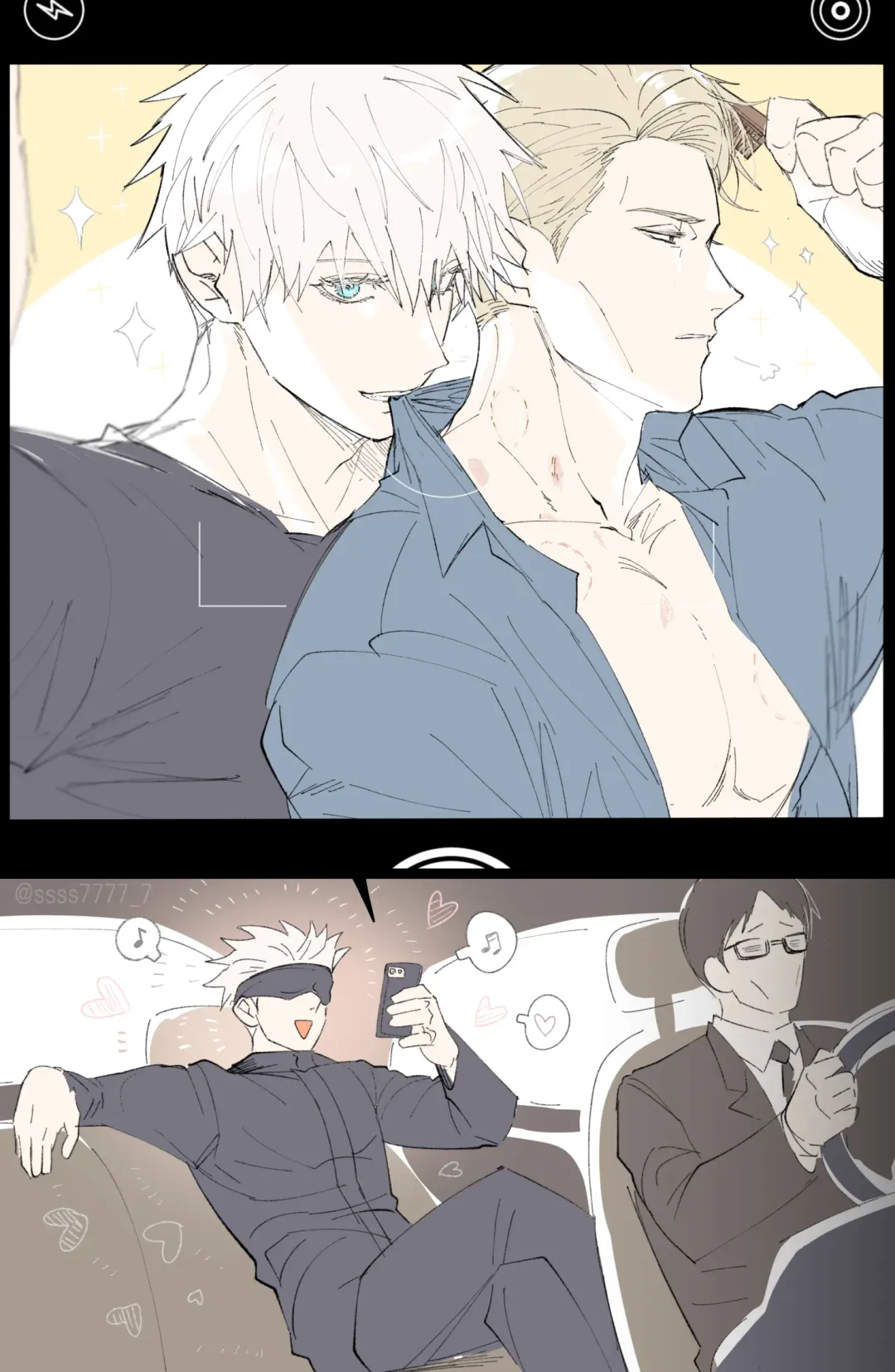 57 Log Fhentai - Page 27