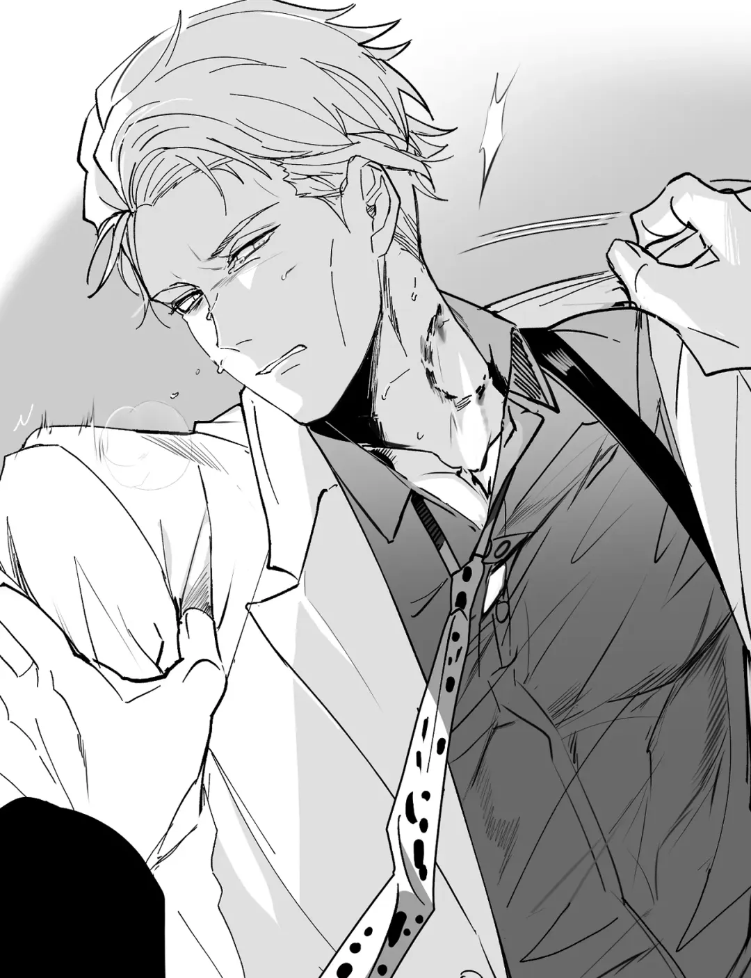 57 Log Fhentai - Page 32