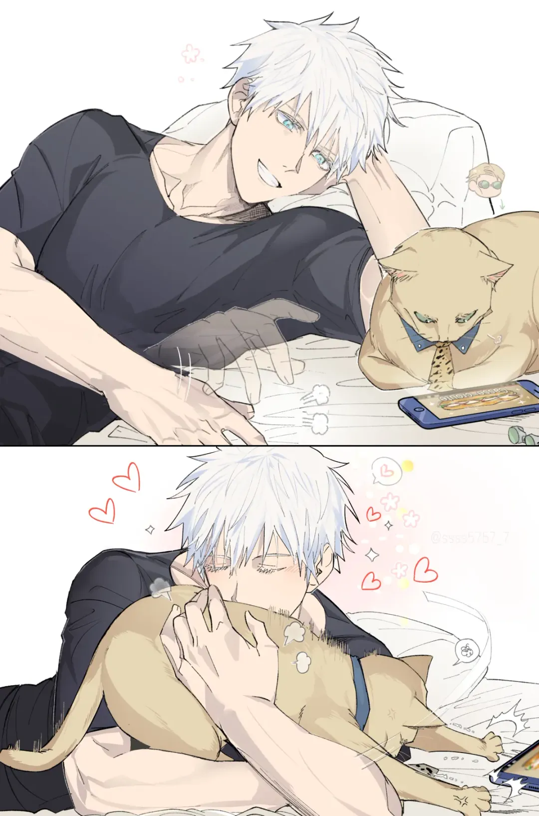 57 Log Fhentai - Page 6