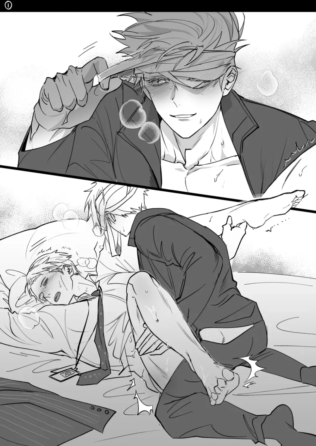 57 Log Fhentai - Page 71