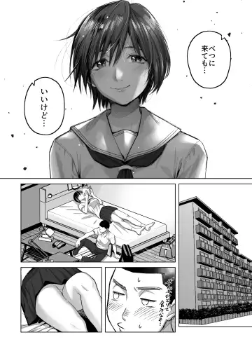 [Sakagami Umi] FA Kanojo Fhentai.net - Page 11