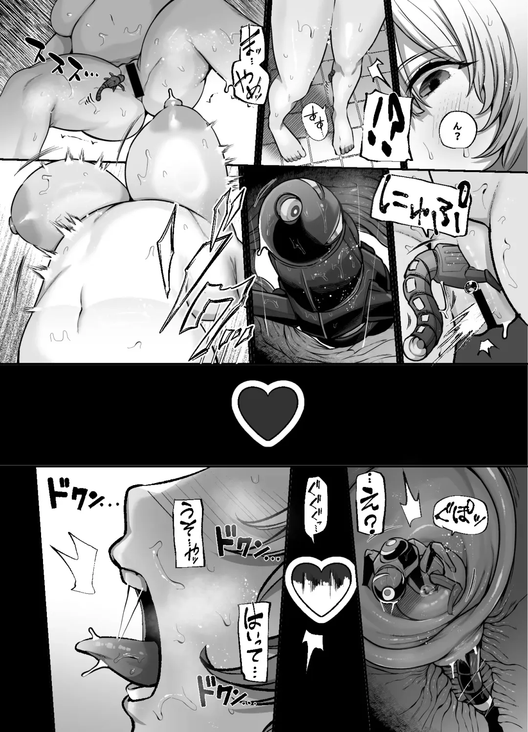 [41] Another Origin Frost side Fhentai.net - Page 6