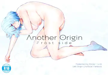 [41] Another Origin Frost side - Fhentai.net