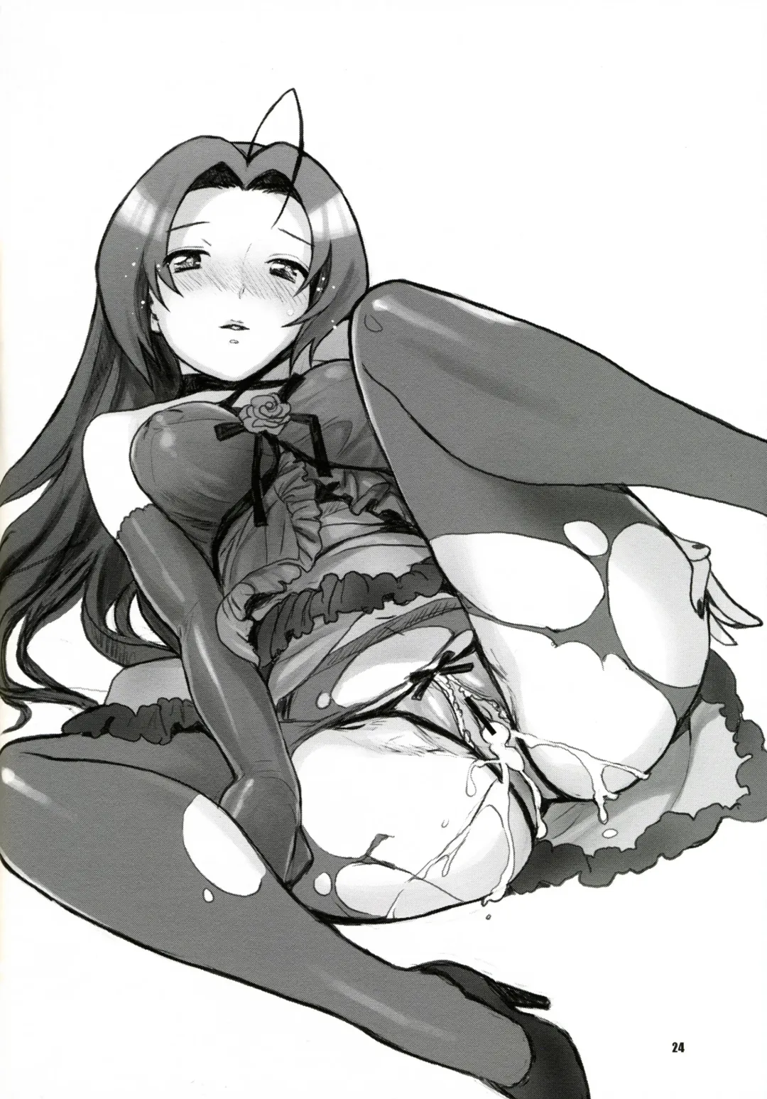 [Nekomata Naomi] Iyashikei Idol Himitsu no Aibiki Fhentai - Page 23