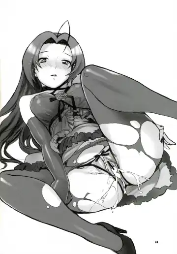 [Nekomata Naomi] Iyashikei Idol Himitsu no Aibiki Fhentai - Page 23