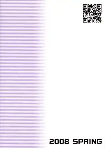 [Nekomata Naomi] Iyashikei Idol Himitsu no Aibiki Fhentai - Page 26