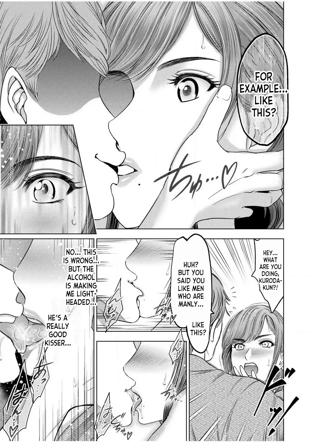 [Ohsugi Yukihiro] Gouin ni Sareru no ga Sukinan desu yo ne... ~Otto Yori Sugoi Furin Piston de Icchau Onna Joushi!~ ch.1 Fhentai.net - Page 12