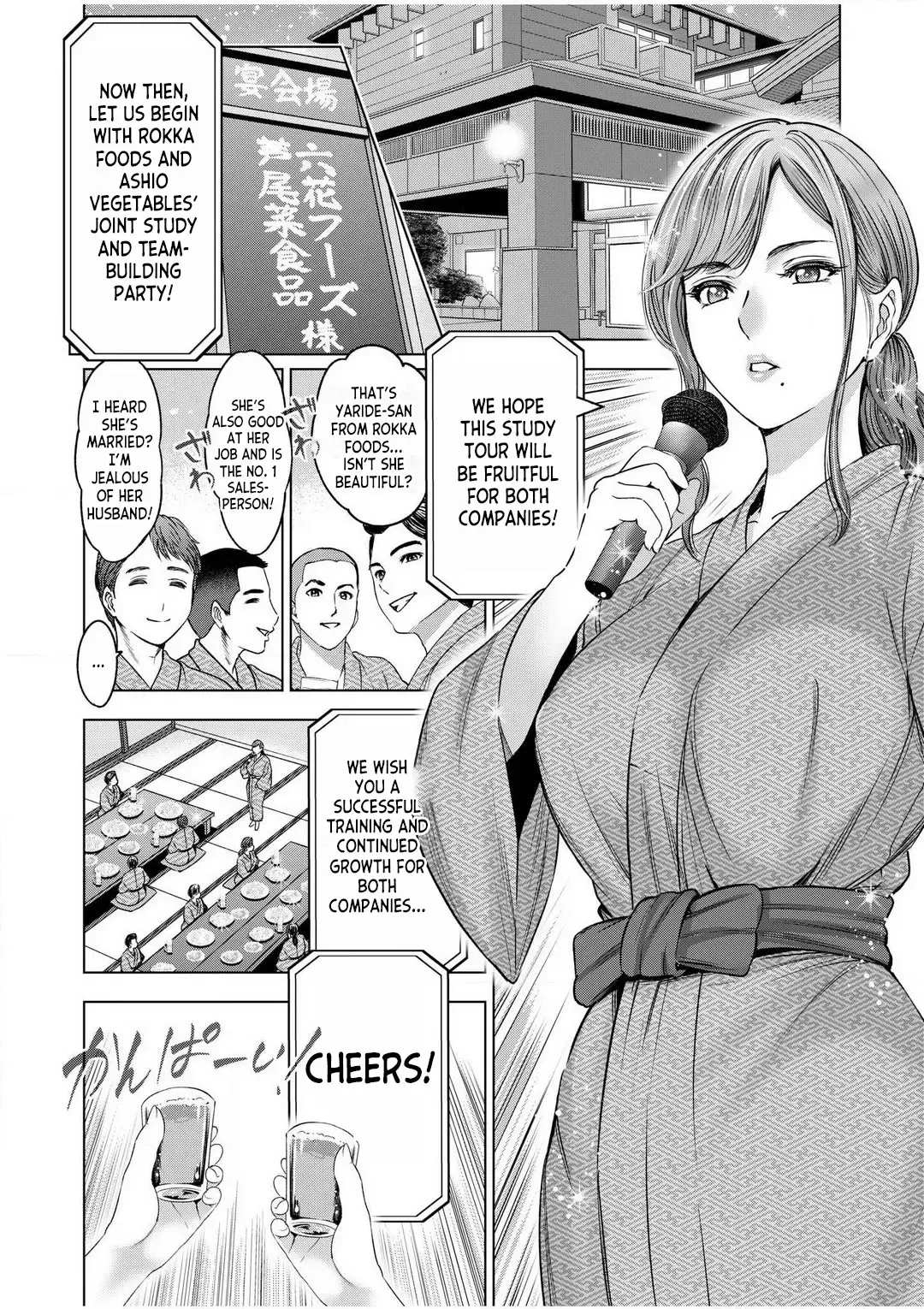 [Ohsugi Yukihiro] Gouin ni Sareru no ga Sukinan desu yo ne... ~Otto Yori Sugoi Furin Piston de Icchau Onna Joushi!~ ch.1 Fhentai.net - Page 2