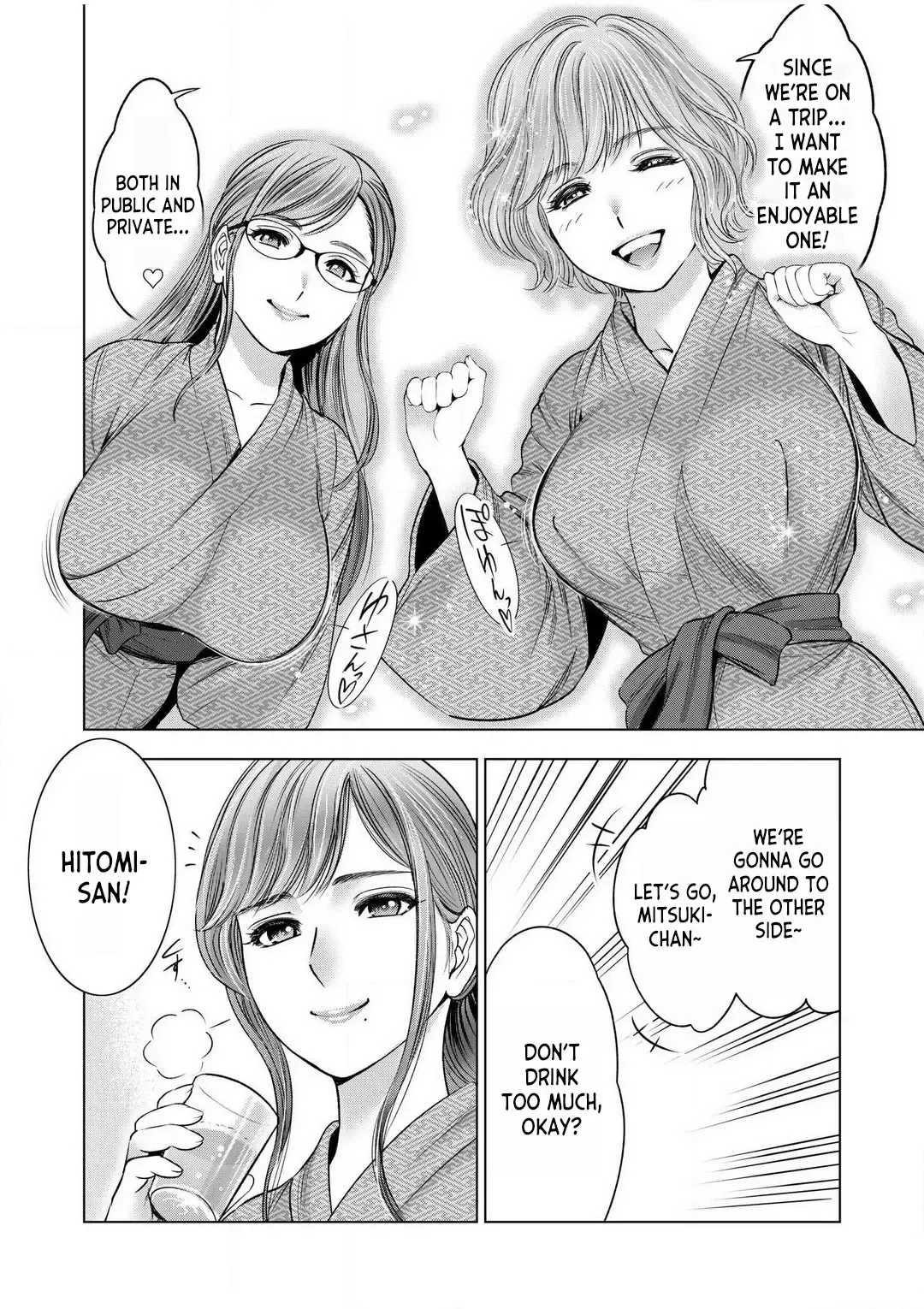 [Ohsugi Yukihiro] Gouin ni Sareru no ga Sukinan desu yo ne... ~Otto Yori Sugoi Furin Piston de Icchau Onna Joushi!~ ch.1 Fhentai.net - Page 5