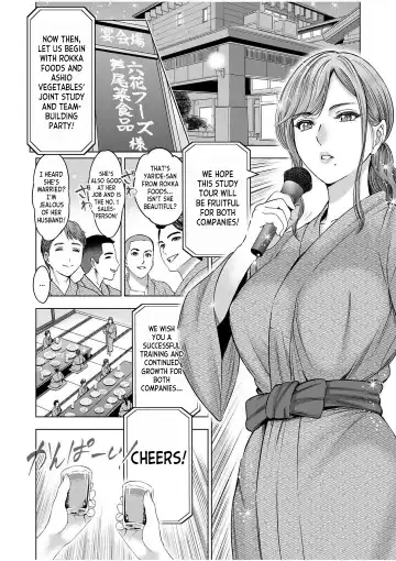 [Ohsugi Yukihiro] Gouin ni Sareru no ga Sukinan desu yo ne... ~Otto Yori Sugoi Furin Piston de Icchau Onna Joushi!~ ch.1 Fhentai.net - Page 2