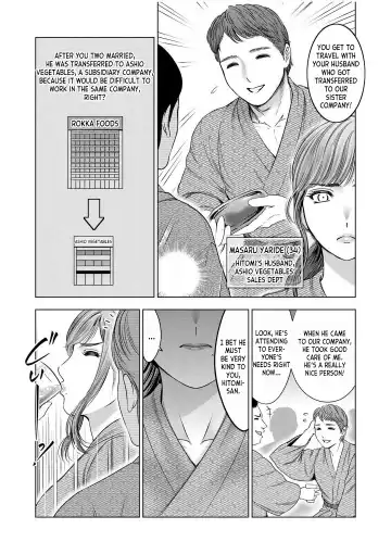 [Ohsugi Yukihiro] Gouin ni Sareru no ga Sukinan desu yo ne... ~Otto Yori Sugoi Furin Piston de Icchau Onna Joushi!~ ch.1 Fhentai.net - Page 7