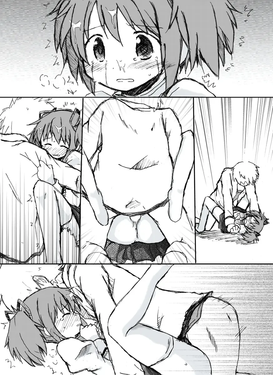 [Towa] Madoka Rape Fhentai - Page 20