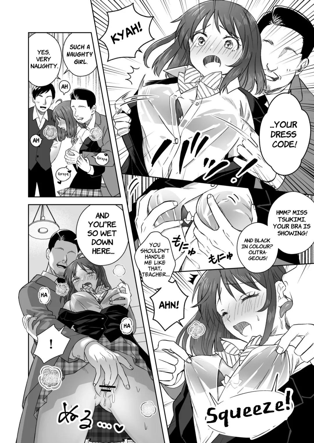 [Doris] Nipuba- #2 Tsukimi-chan Cosplay no Maki | Nipple Bar- #2 Tsukimi-chan Cosplay Chapter Fhentai.net - Page 15