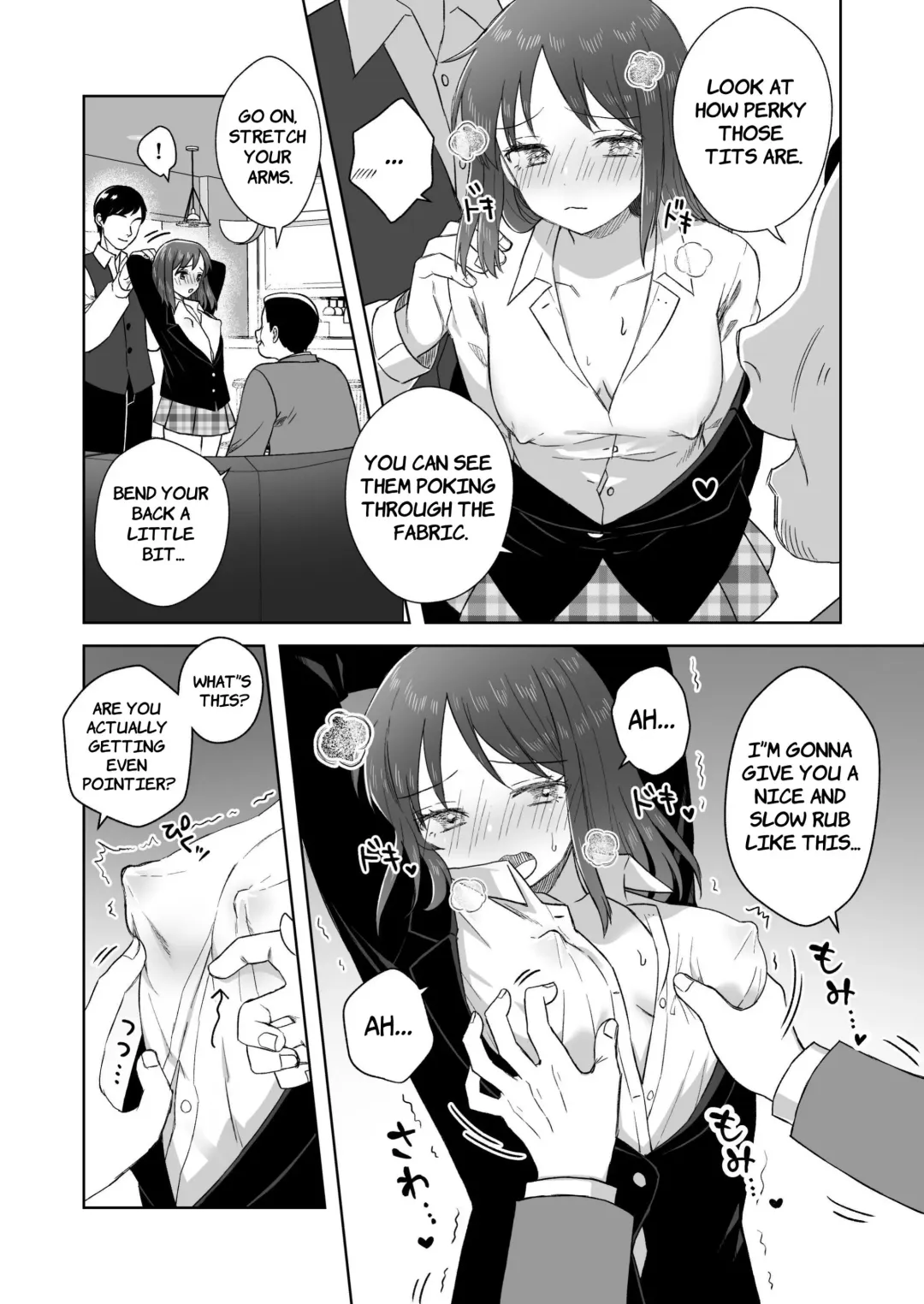 [Doris] Nipuba- #2 Tsukimi-chan Cosplay no Maki | Nipple Bar- #2 Tsukimi-chan Cosplay Chapter Fhentai.net - Page 19