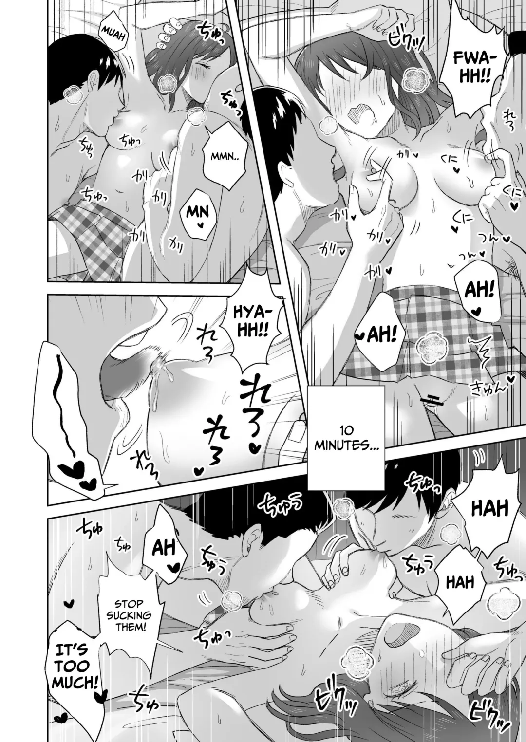 [Doris] Nipuba- #2 Tsukimi-chan Cosplay no Maki | Nipple Bar- #2 Tsukimi-chan Cosplay Chapter Fhentai.net - Page 27