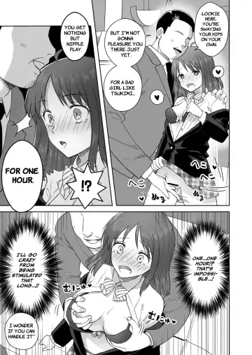 [Doris] Nipuba- #2 Tsukimi-chan Cosplay no Maki | Nipple Bar- #2 Tsukimi-chan Cosplay Chapter Fhentai.net - Page 16