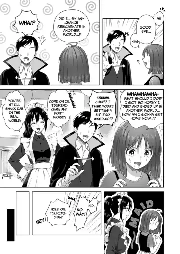 [Doris] Nipuba- #2 Tsukimi-chan Cosplay no Maki | Nipple Bar- #2 Tsukimi-chan Cosplay Chapter Fhentai.net - Page 6