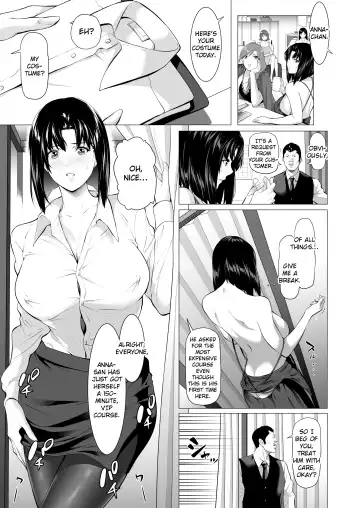 [Futamine Kobito] Miboujin Hinako Otto no Nikunda Aitsu ni Dakare... Fhentai.net - Page 28