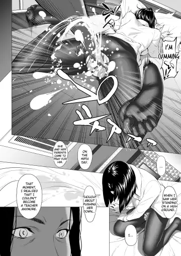 [Futamine Kobito] Miboujin Hinako Otto no Nikunda Aitsu ni Dakare... Fhentai.net - Page 47