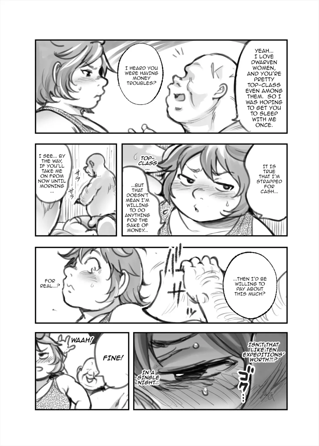 [Takeyama Shimeji] Kane o Tsumeba...? | As Long As I Get Gold... Fhentai - Page 4