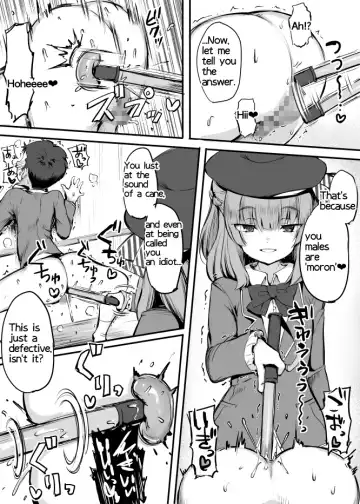 [Doskoinpo] omake manga Fhentai.net - Page 4