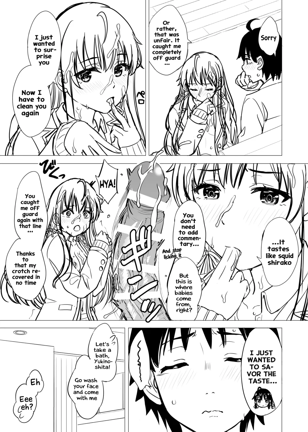 [Inanaki Shiki] Yukinon Manga Fhentai - Page 37