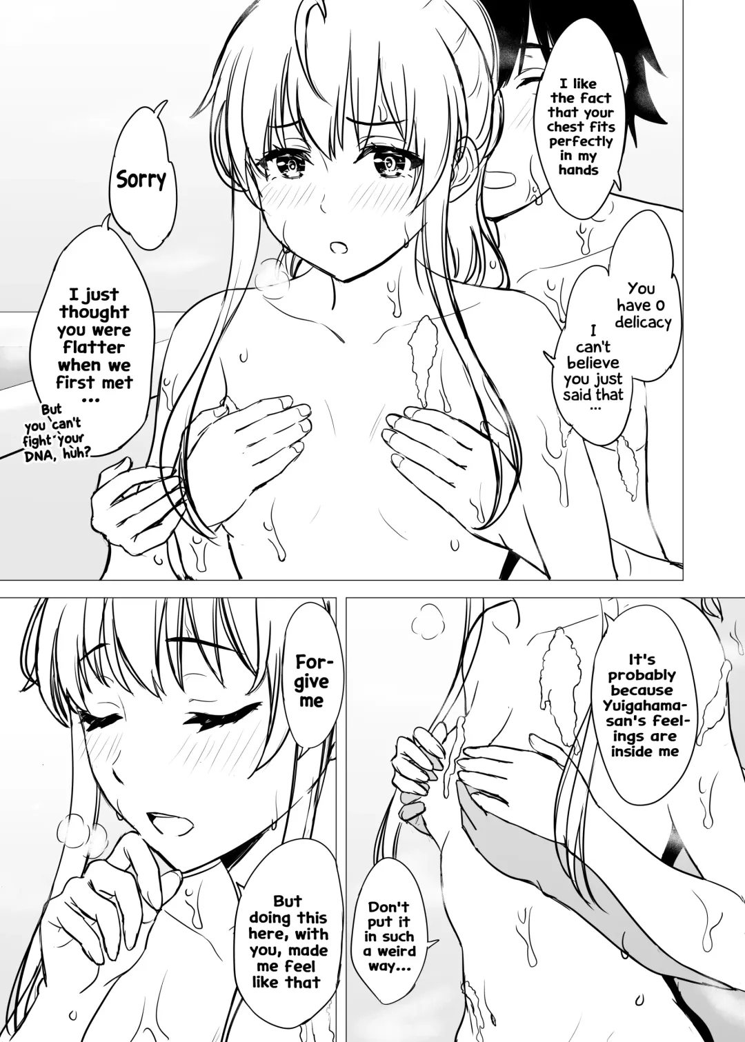[Inanaki Shiki] Yukinon Manga Fhentai - Page 41