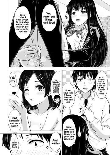 [Inanaki Shiki] Yukinon Manga Fhentai - Page 32